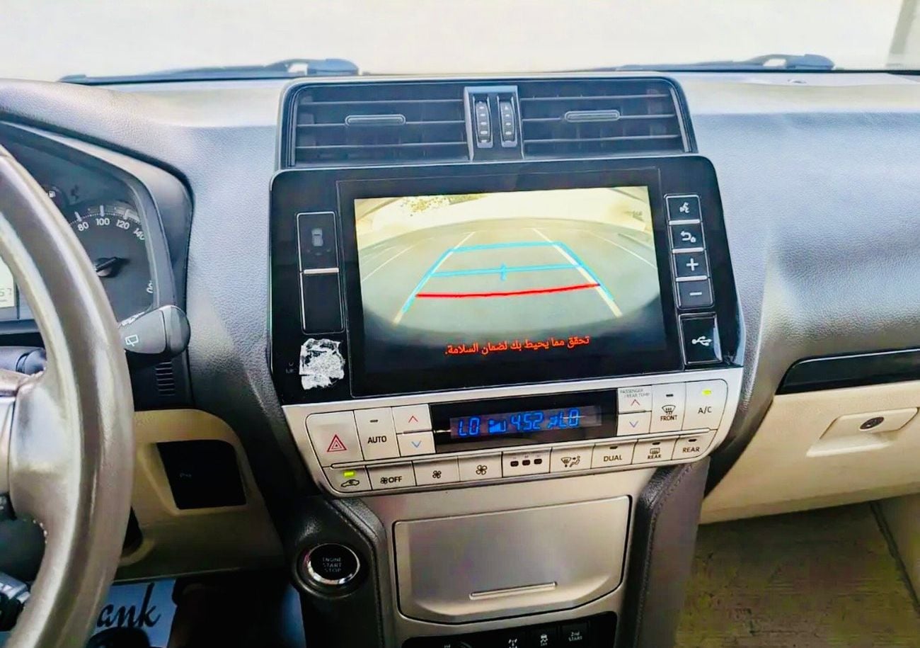 Toyota Prado TX-L
