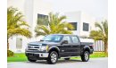 Ford F-150 5.0L V8