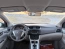نيسان سنترا S