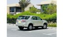 Toyota Fortuner SR5 SR5 SR5 SR5 || GCC || Less Driven || 7 seater || Well Maintained