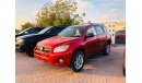 Toyota RAV4 2.5L PETROL-RTA PASSED-FOR LOCAL AND EXPORT, LOT-616