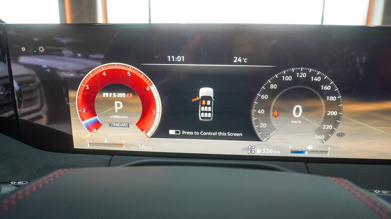 نيسان باترول Nismo V6T