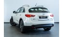 Infiniti QX70 2018 Infinity QX70 Limited Edition