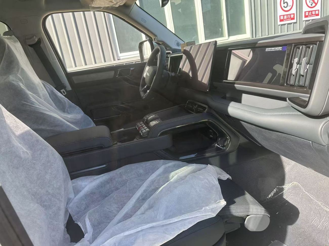 بي واي دي ليوبارد 5 EXPORT PRICE