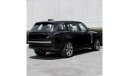 Land Rover Range Rover SVAutobiography Full Option With Table And Fridge Korean Specs