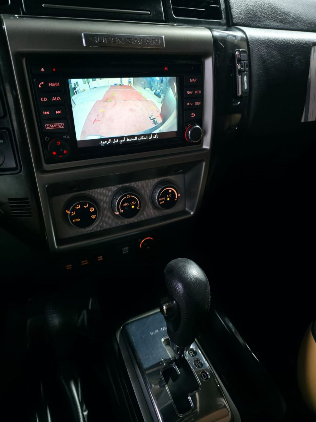 Nissan Patrol Super Safari 