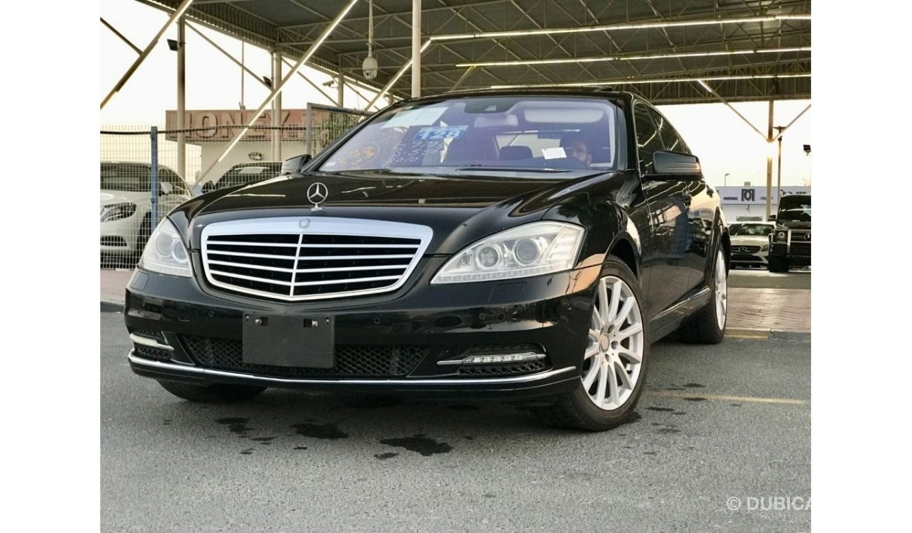 Mercedes-Benz S 550