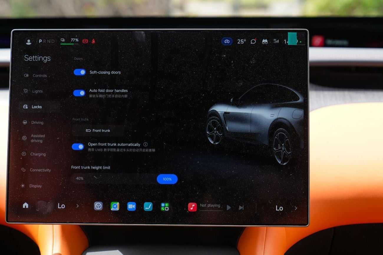 Xiaomi YU7