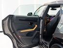 لامبورغيني اوروس 2025 | LAMBORGHINI URUS SE | EUROPEAN SPECS | BRAND NEW | 0 KM | HYBRID SUPER SUV | V8 ENGINE