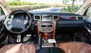 لكزس LX 570 S