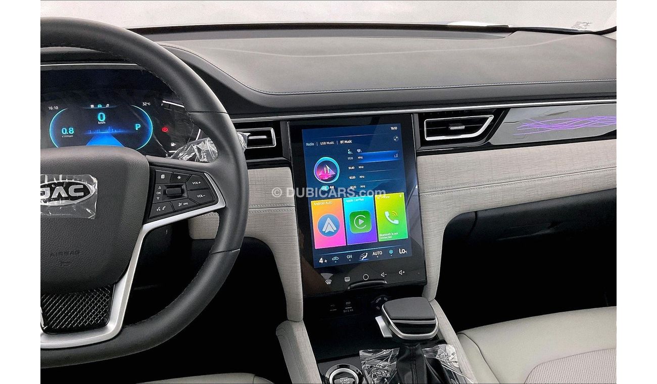 JAC J7 Intelligent