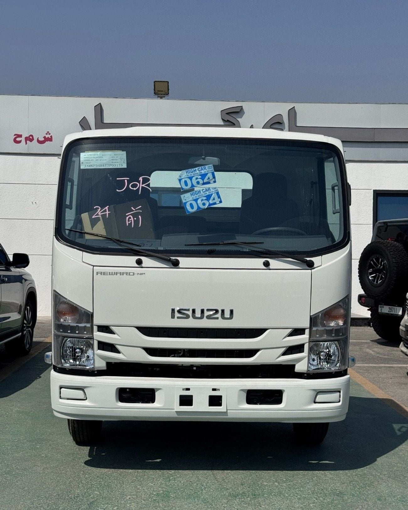 إيسوزو NPR NPR Truck cab chassis 4X2 , 4570 cc disel MYY-5T 5- speed