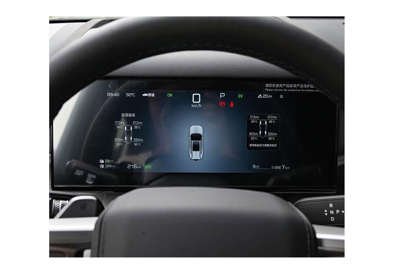 بي واي دي ليوبارد تيتانيوم 7 Formula Leopard Ti7 2025 190KM 4WD ULTRA