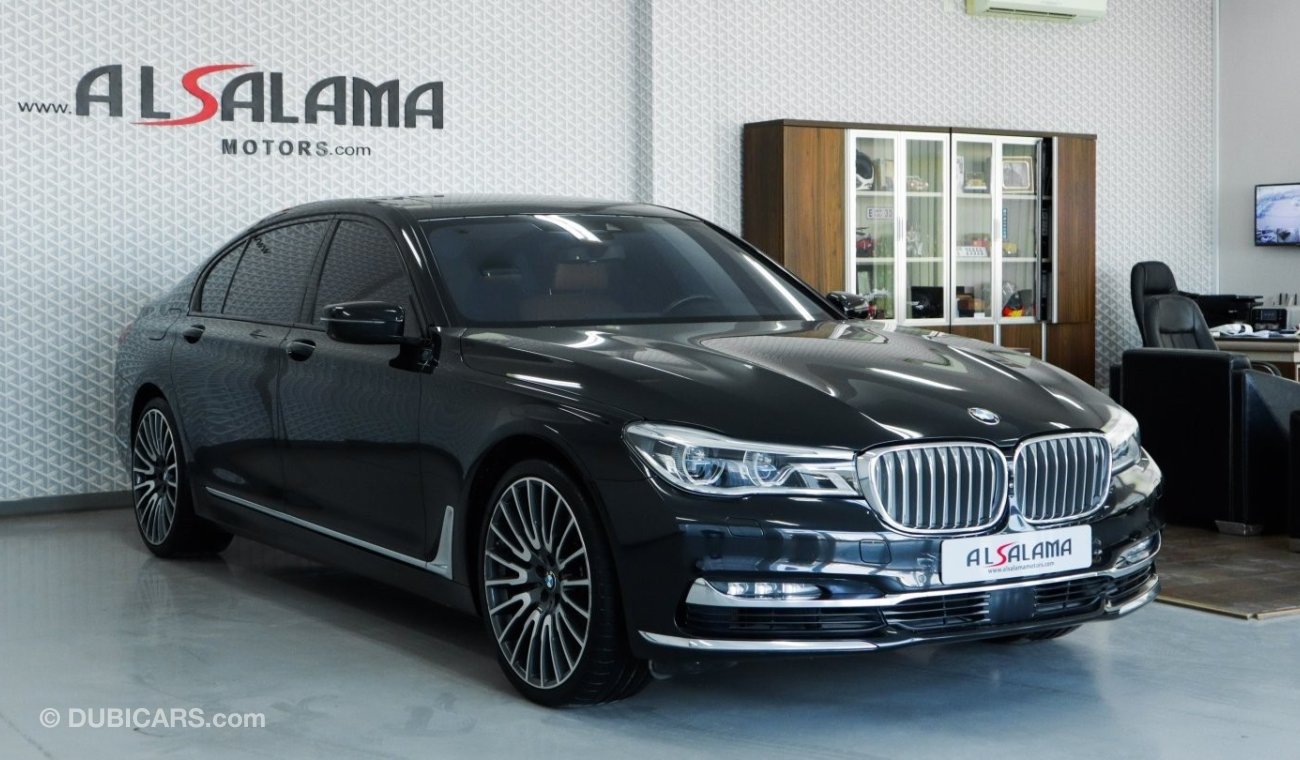 BMW 750Li Li, X Drive