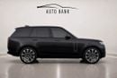 Land Rover Range Rover HSE P530