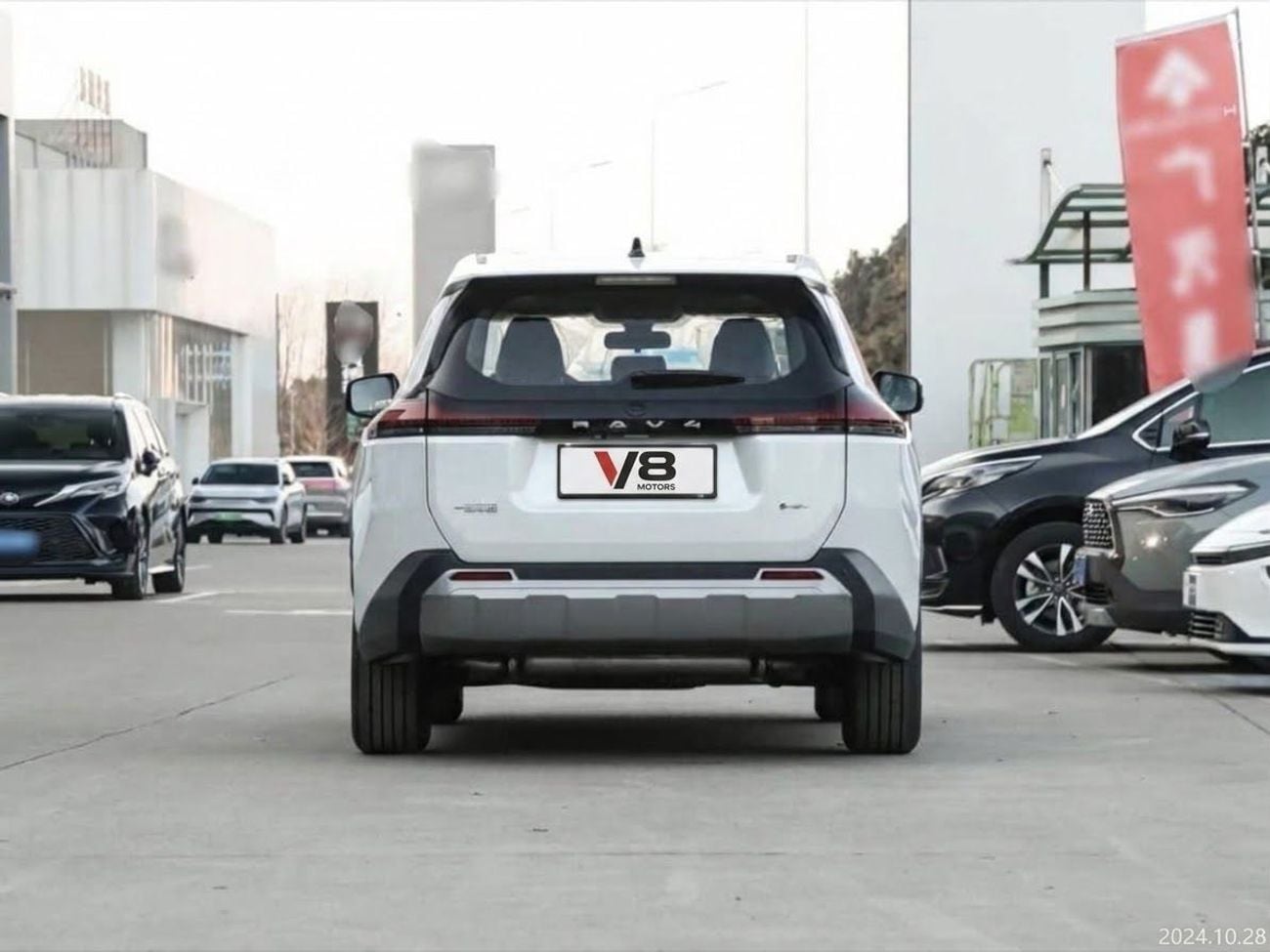 تويوتا راف ٤ Toyota RAV4 Luxury Hybrid 2WD تويوتا RAV4 الفاخرة 2.0 لتر هجينة دفع ثنائي