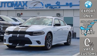 دودج تشارجر R/T 345 Plus V8 5.7L HEMI ''LAST CALL'' , 2023 GCC , 0Km , (ONLY FOR EXPORT)