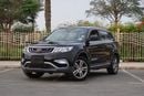 Geely Emgrand X7
