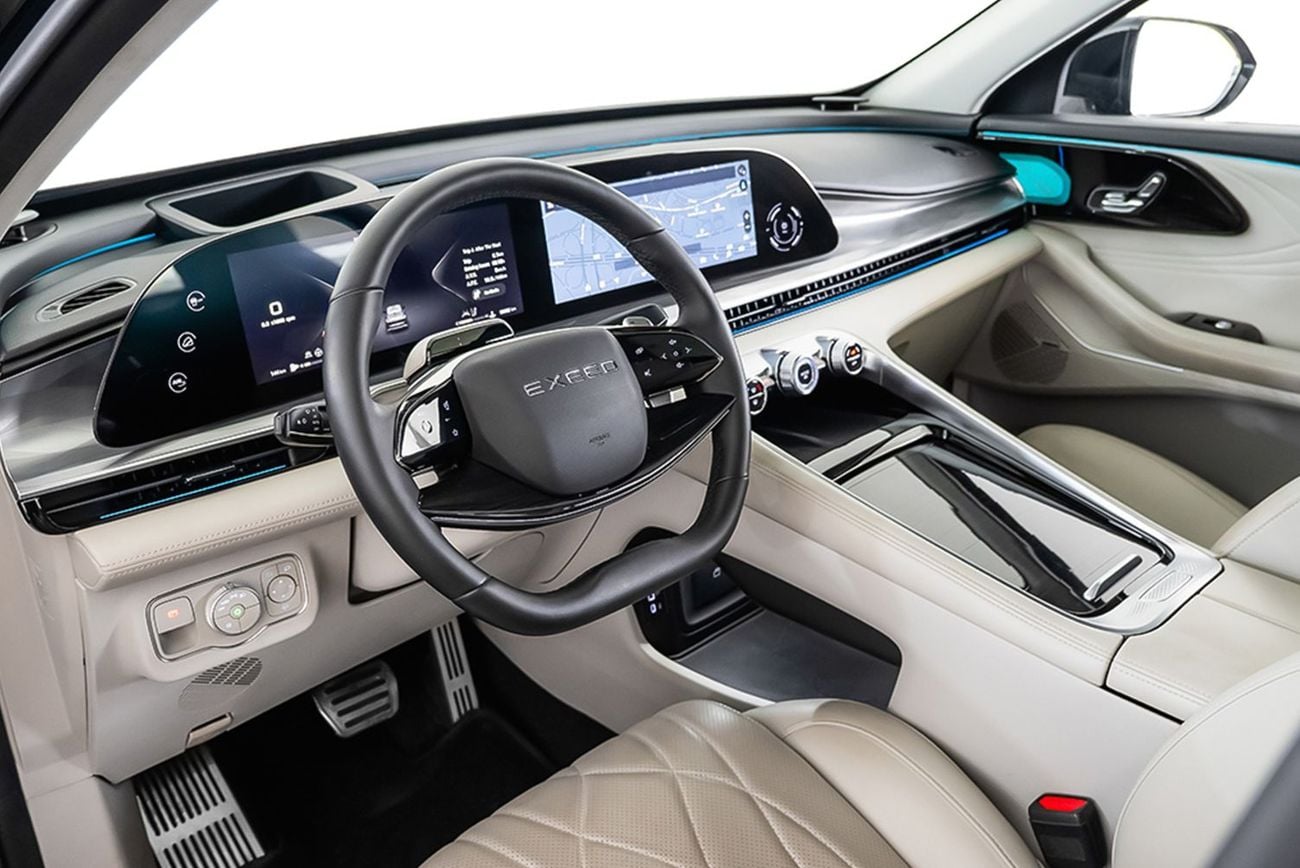 إكسيد RX LUXURY