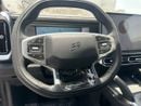 جيتور T2 LUX 8 Gear Full Option