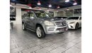 Mercedes-Benz GL 450 | Gcc | 4.7ltr V8 | Original Paint