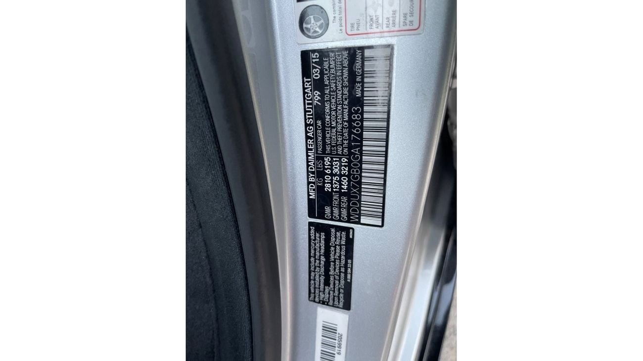 Mercedes Maybach S560 Maybach KT2020