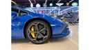 Lamborghini Huracan Huracan Tecnica 5.2-L V10 DOHC 40V Coupe 2023 (Warranty available upon requests)