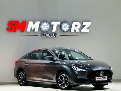 أم جي GT COMFORT