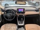 Toyota RAV4 Toyota Rav 4 || 2.5 Hybrid || 2025