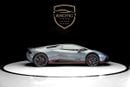 Lamborghini Huracan Tecnica 60th Anniversary 1 of 60