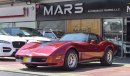 Chevrolet Corvette Sport Car V8 7.2L 2 Door with Sunroof Perfect Condition