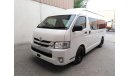 Toyota Hiace Hiace Commuter RIGHT HAND DRIVE (Stock no PM 723 )