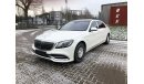 Mercedes-Benz S 560 MAYBACK PETROL A/T