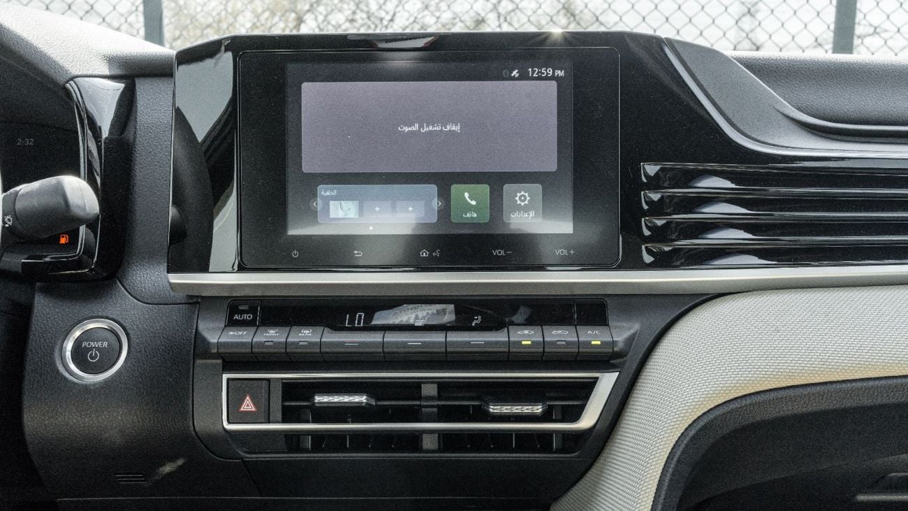 Toyota Camry 2026 Toyota Camry E-plus 2.5L Hybrid (Black-Beige)