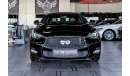 Infiniti Q30 Sport