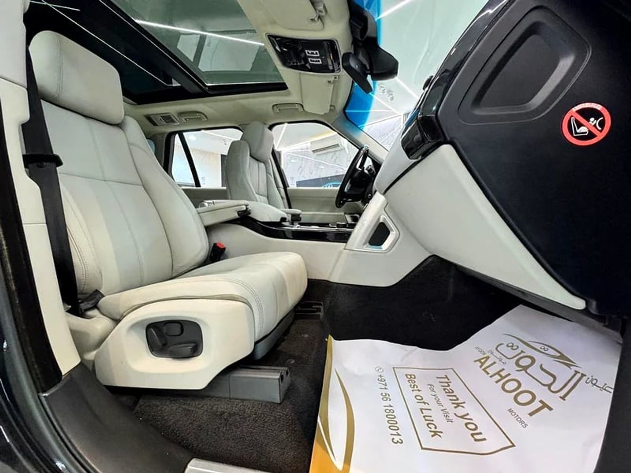 Land Rover Range Rover Supercharged 5.0L SUPERCHARGED VOGUE V8 || GCC II FULLY LOADED || PERFECT CONDITION || 98k