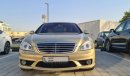 Mercedes-Benz S 63 AMG Mercedes-Benz S63 AMG - GCC