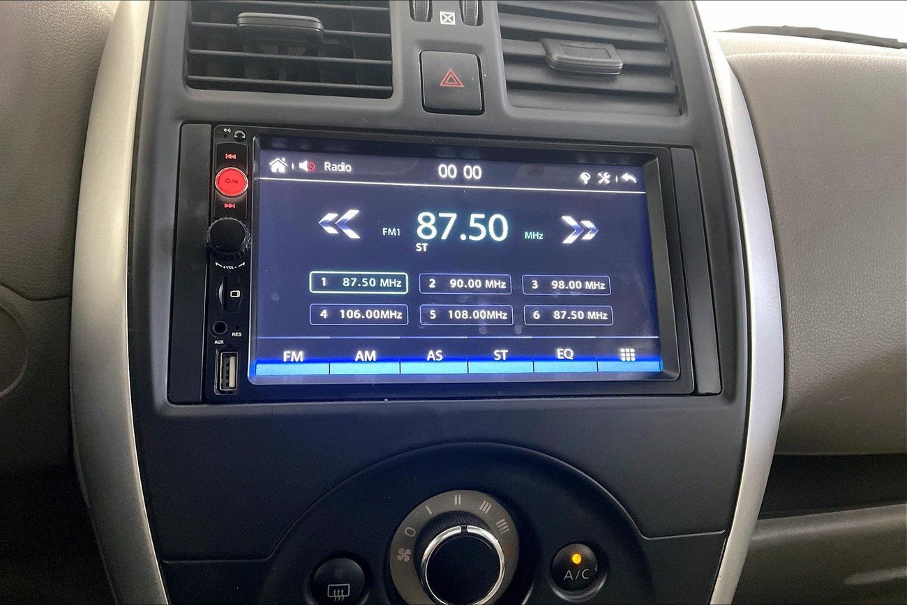 نيسان صني S | شامل الضمان | 0 ﺪﻔﻋﺓ ﺃﻮﻟﻯ