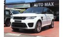 Land Rover Range Rover Sport SVR (2015) under warranty Al Tayer