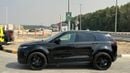 Land Rover Range Rover Evoque R-DYNAMIC HSE P250 2.0L