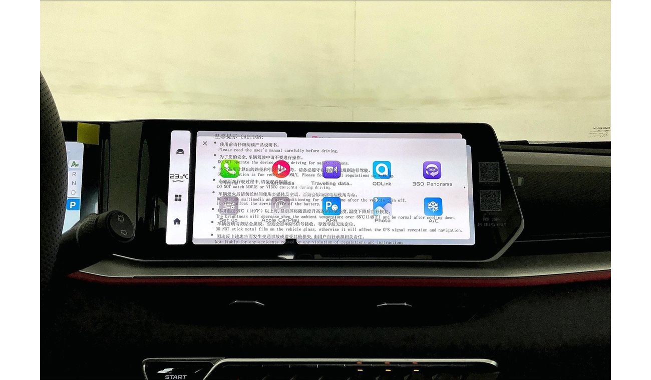 نيسان صني AED 559 PM | 1.5L SV GCC DEALER WARRANTY