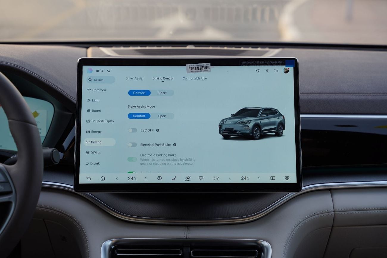 بي واي دي سونغ بلس EV 2025 BYD Song Plus Smart Driving Edition 605km Flagship 0Km