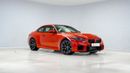 BMW M2 Special Offer | AED 4,999 PM | Free BMW Service Pack May 2034 | M2 Coupe