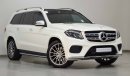 مرسيدس بنز GLS 500 GLS 500 4MATIC