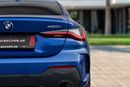 بي أم دبليو 420i 420i M Sport Coupe | 3,134 P.M | 0% Downpayment | 2029 BMW Warranty!