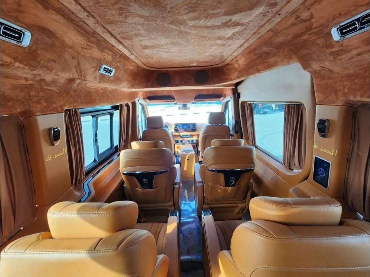 جديدة مرسيدس بنز سبرينتر 2023 MERCEDES SPRINTER VVIP - ISLMAIC THEME ...