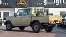 Toyota Land Cruiser Pick Up LC79 DC 4.5L V8 MT YM 2024