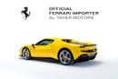 فيراري 296 GTB Standard | European Specs | Pristine Condition