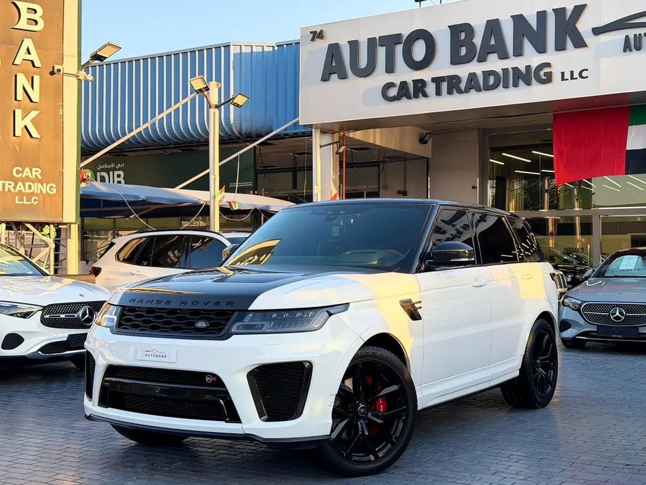Land Rover Range Rover Sport SVR European Specs