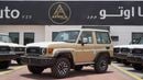 Toyota Land Cruiser 70 LX 2.8L DIESEL A/T